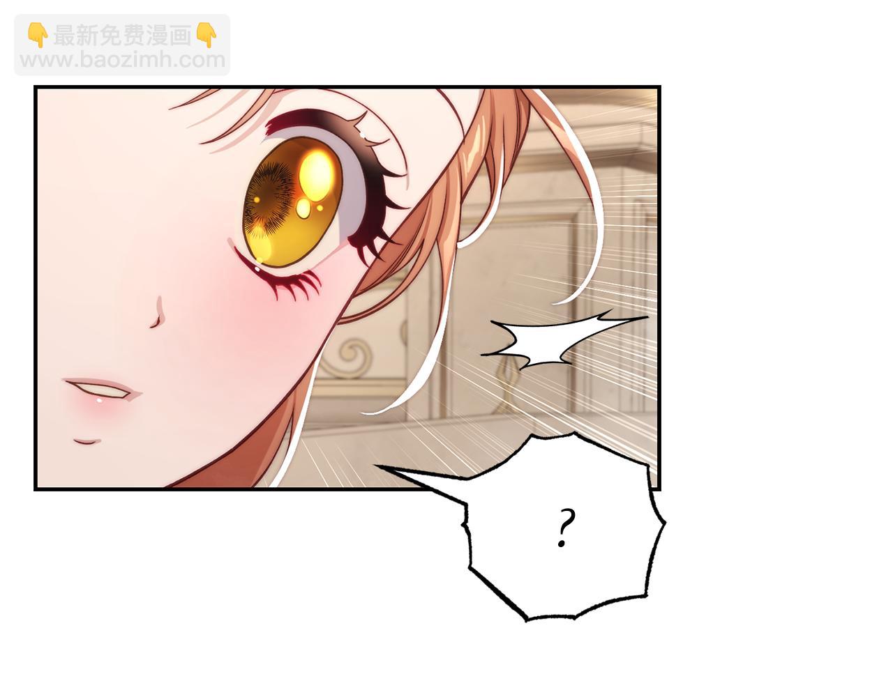 第141话 一直依赖我吧30