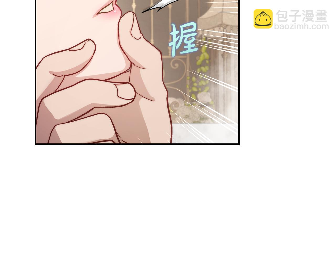 第141话 一直依赖我吧47
