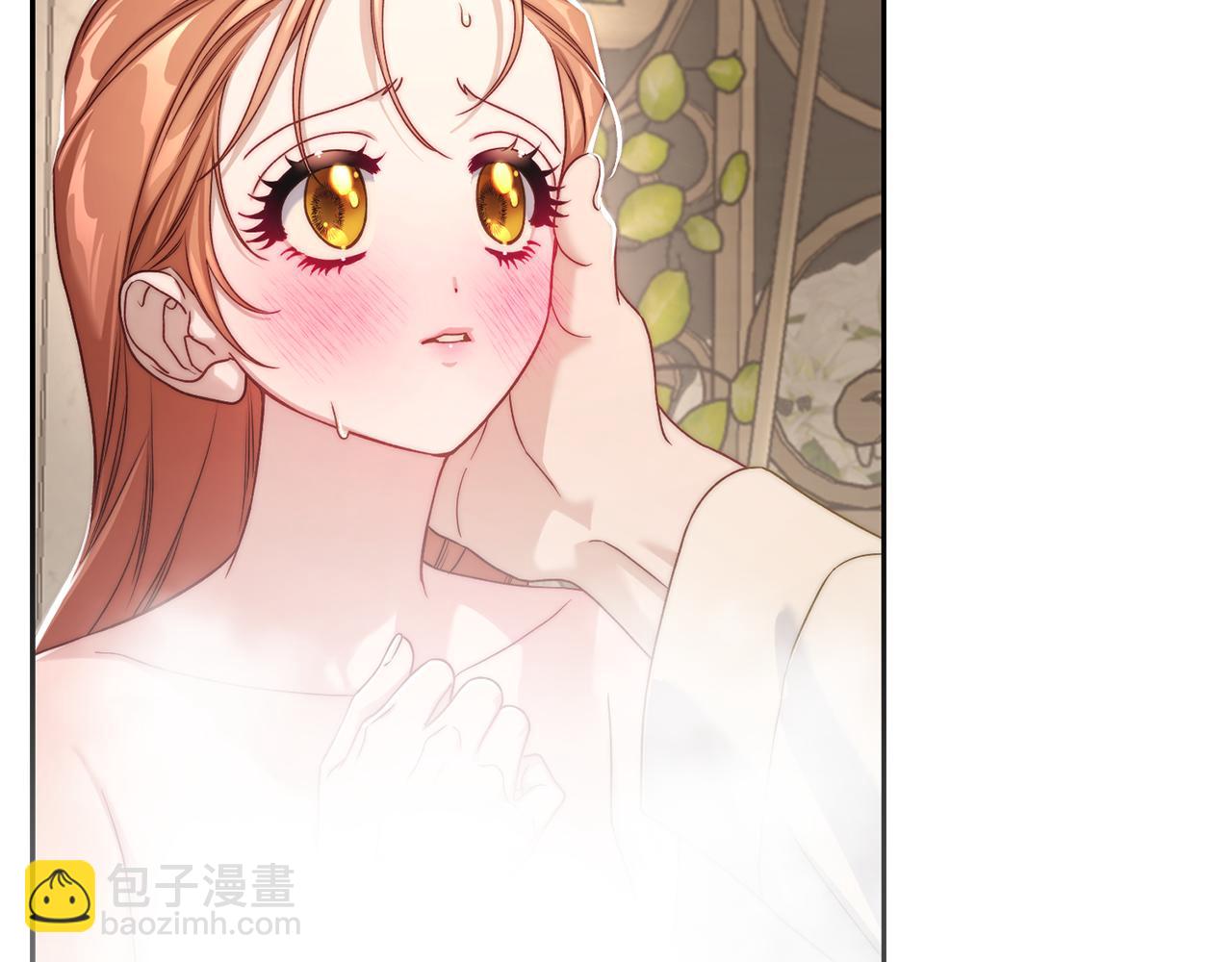 第141话 一直依赖我吧56