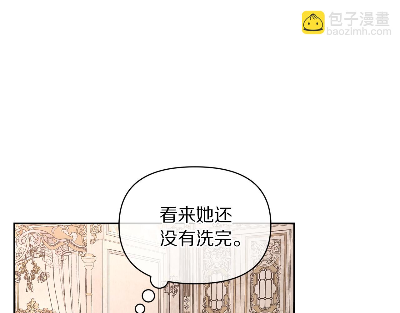 第141话 一直依赖我吧6