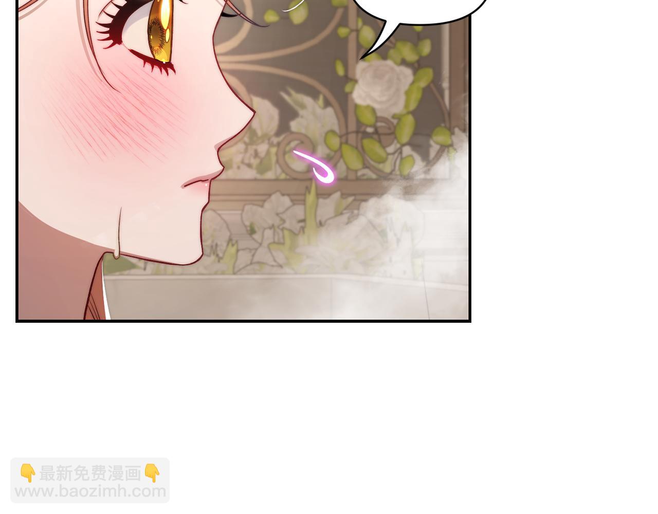 第141话 一直依赖我吧65