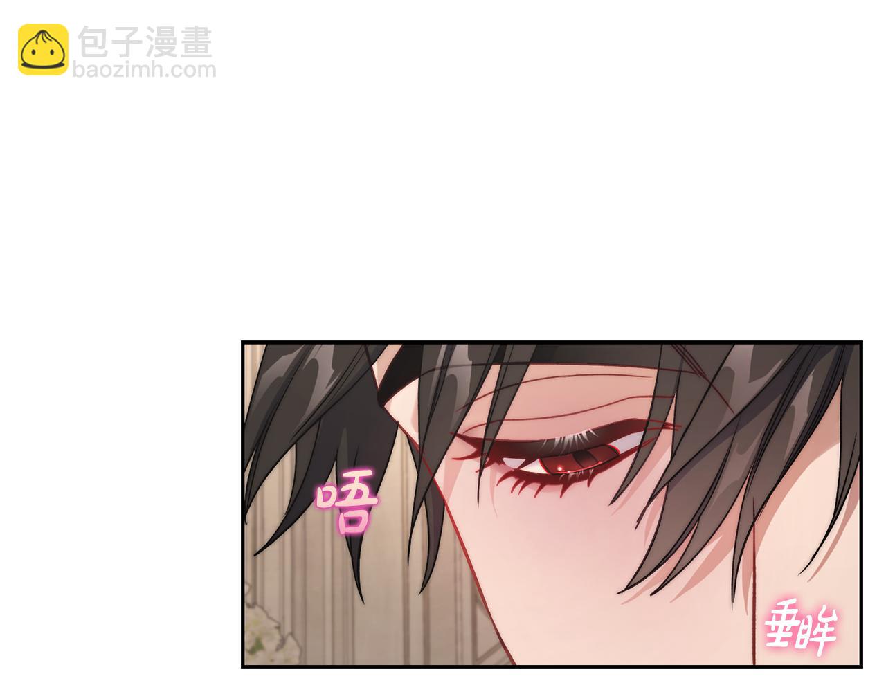 第141话 一直依赖我吧69