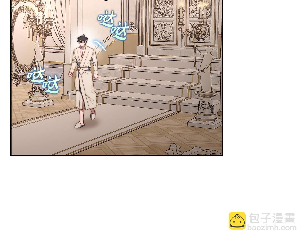 第141话 一直依赖我吧7