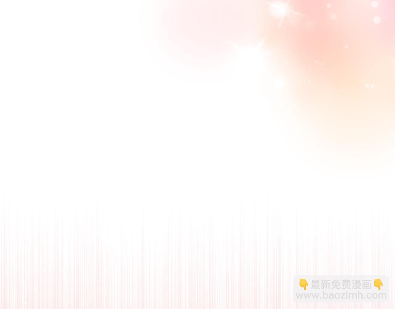 第141话 一直依赖我吧73