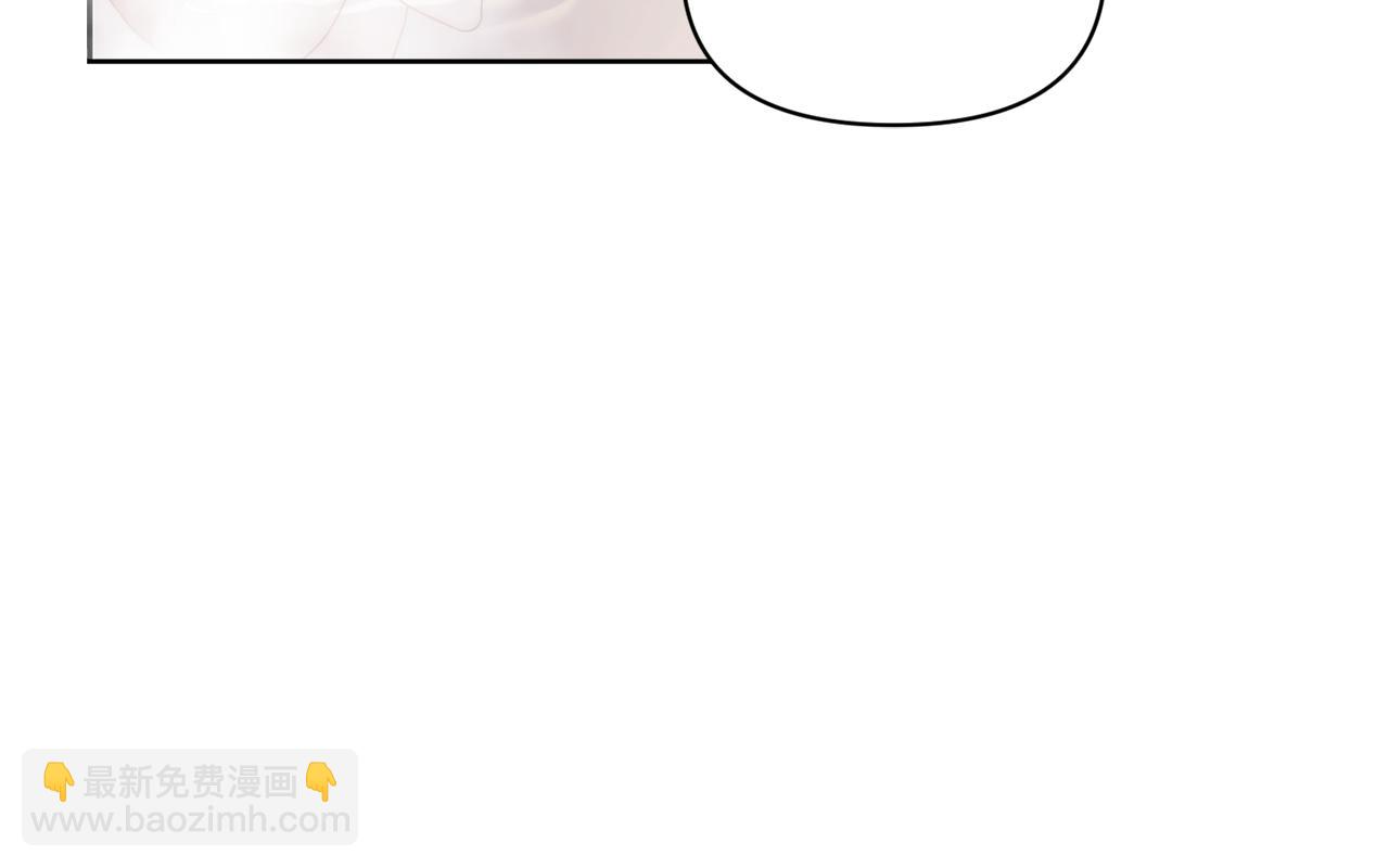 第141话 一直依赖我吧79