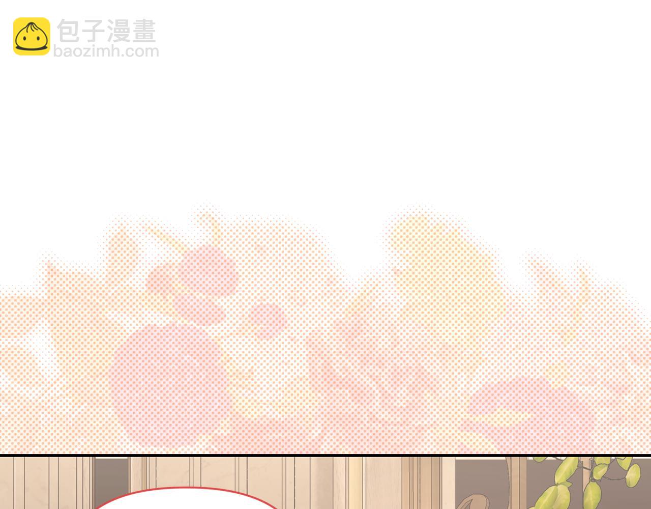 第141话 一直依赖我吧88