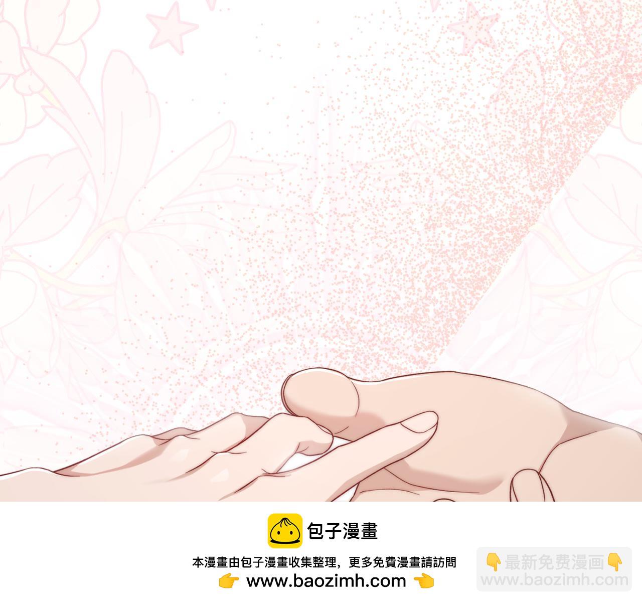 第141话 一直依赖我吧96