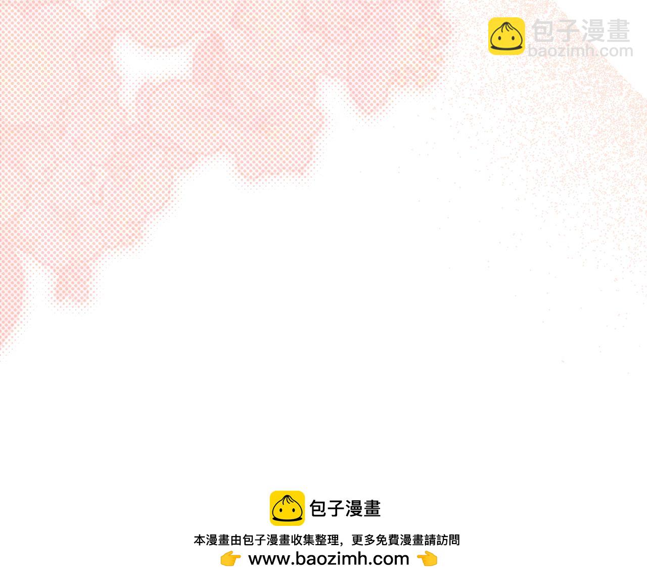 第142话 比想象中更爱我107