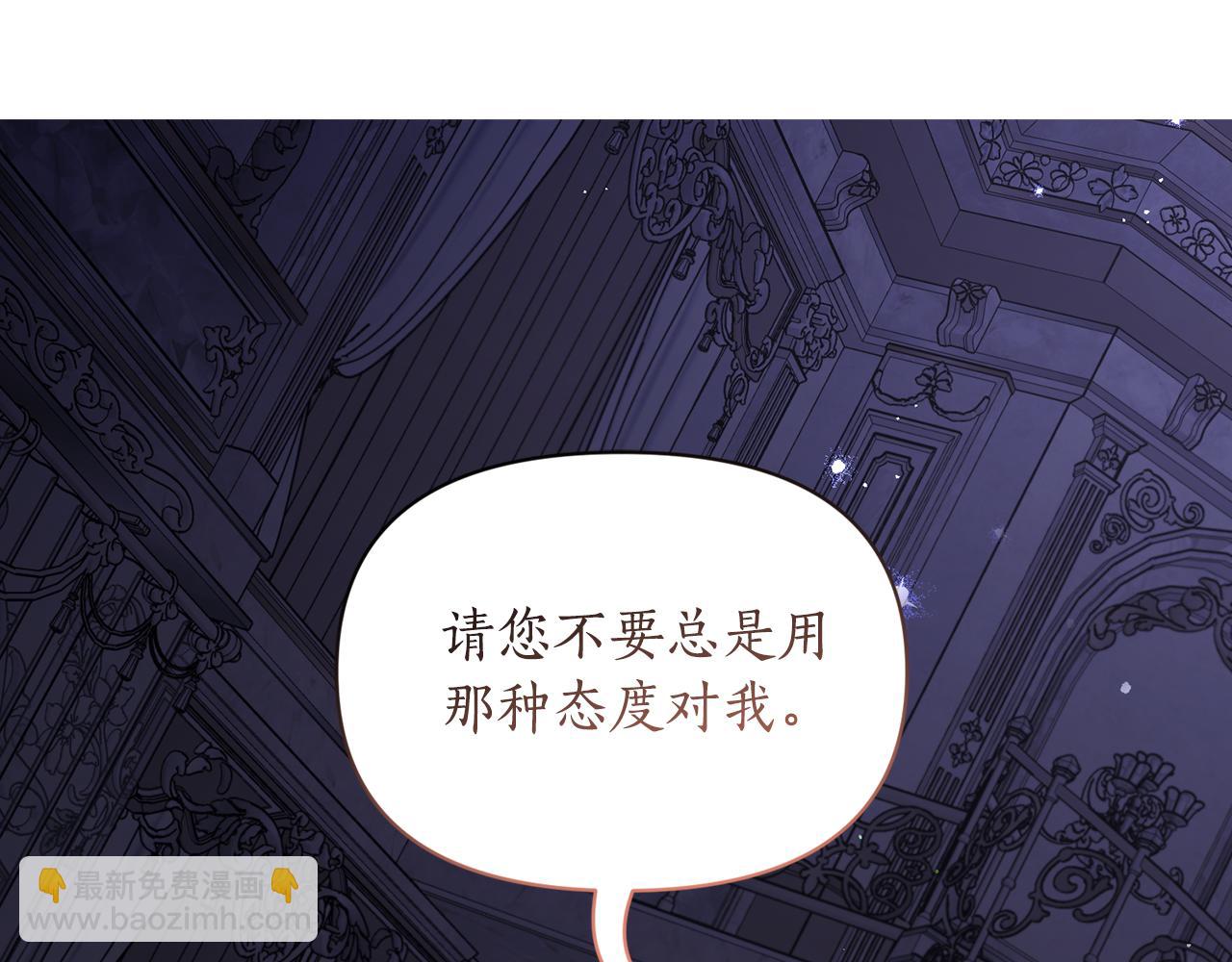 第142话 比想象中更爱我108