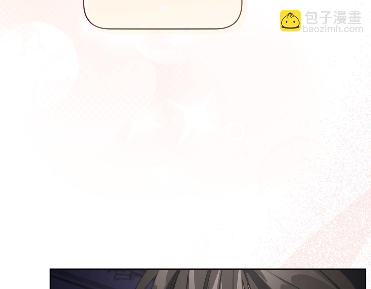 第142话 比想象中更爱我116