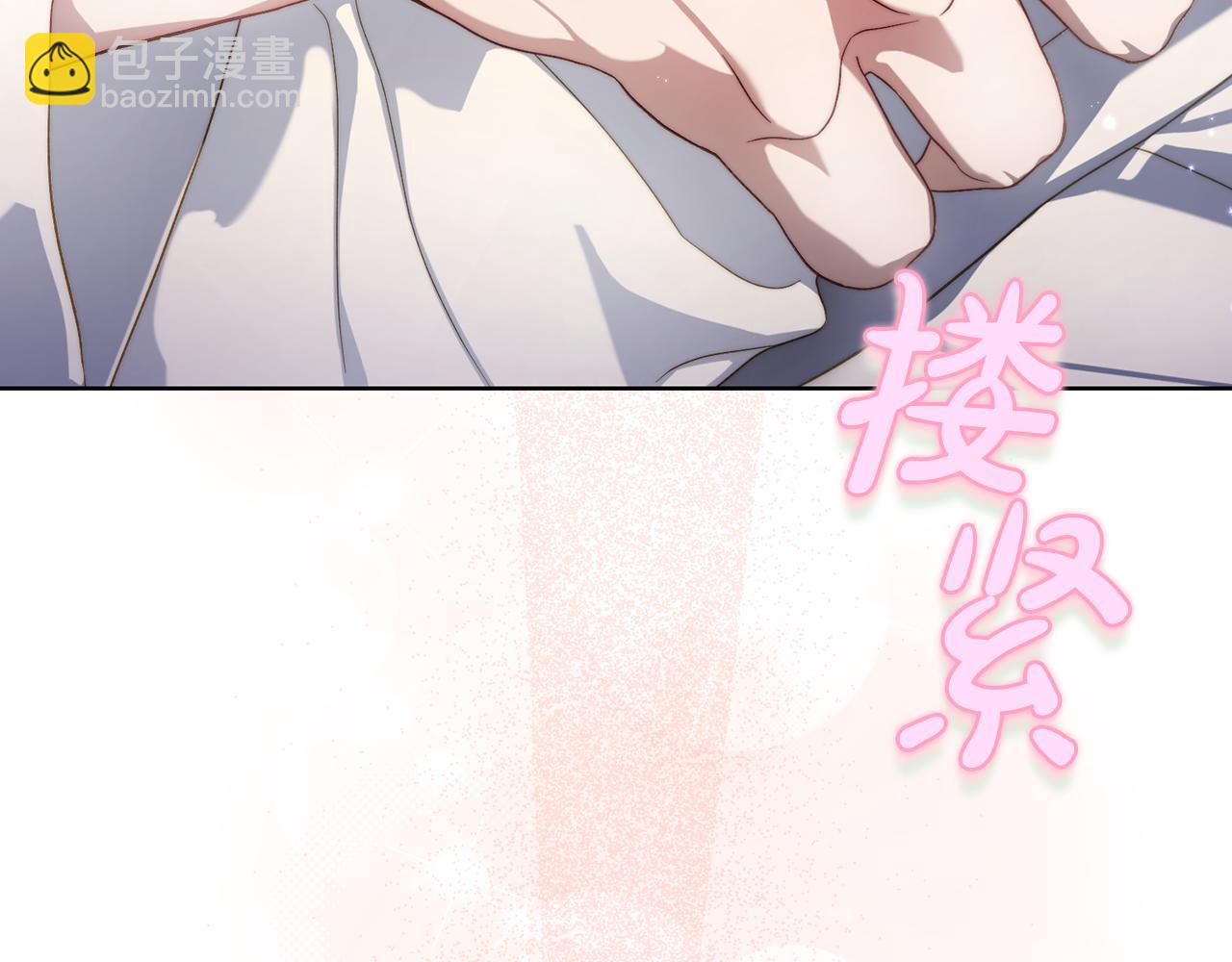 第142话 比想象中更爱我123