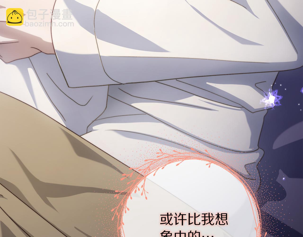第142话 比想象中更爱我127