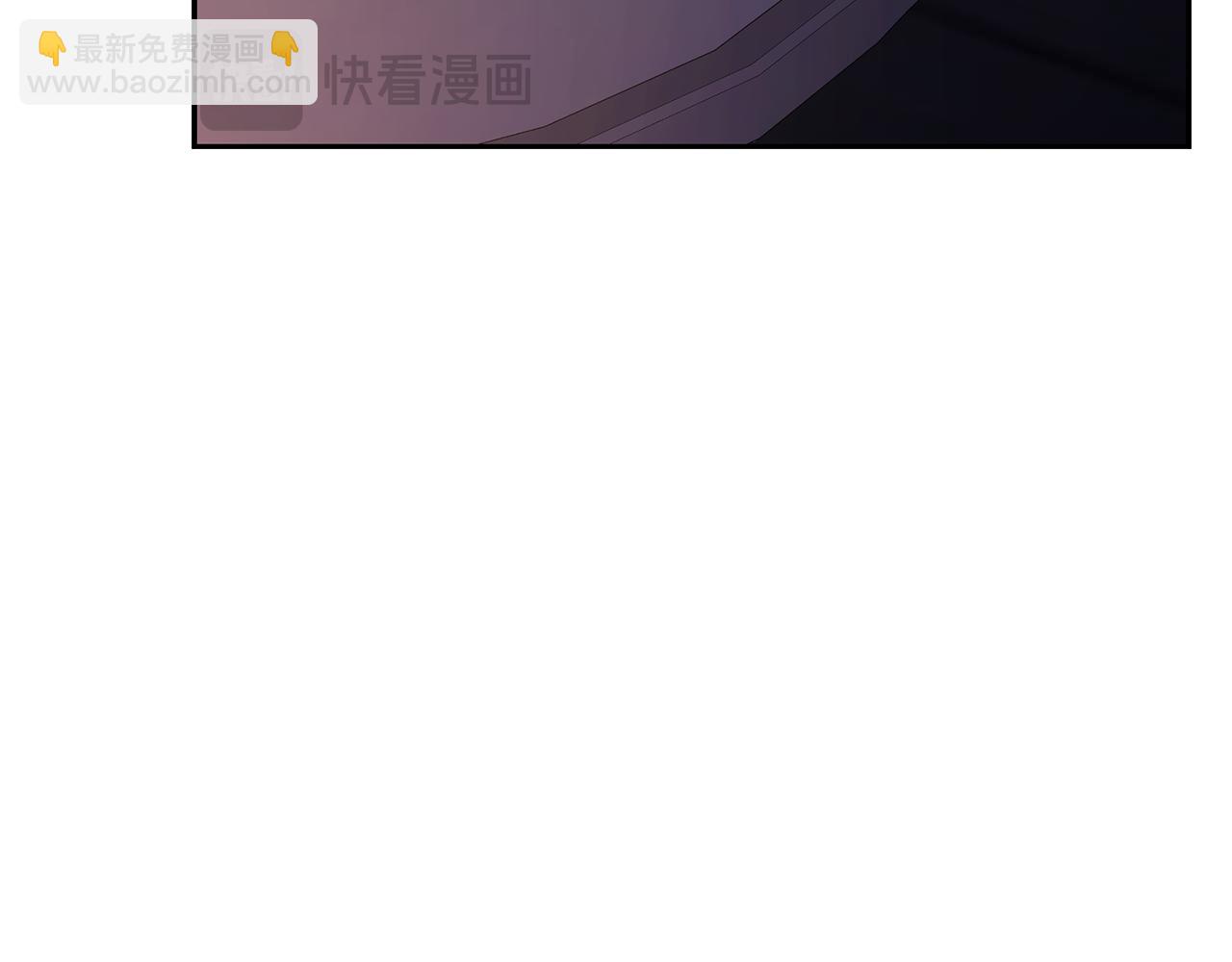 第142话 比想象中更爱我140