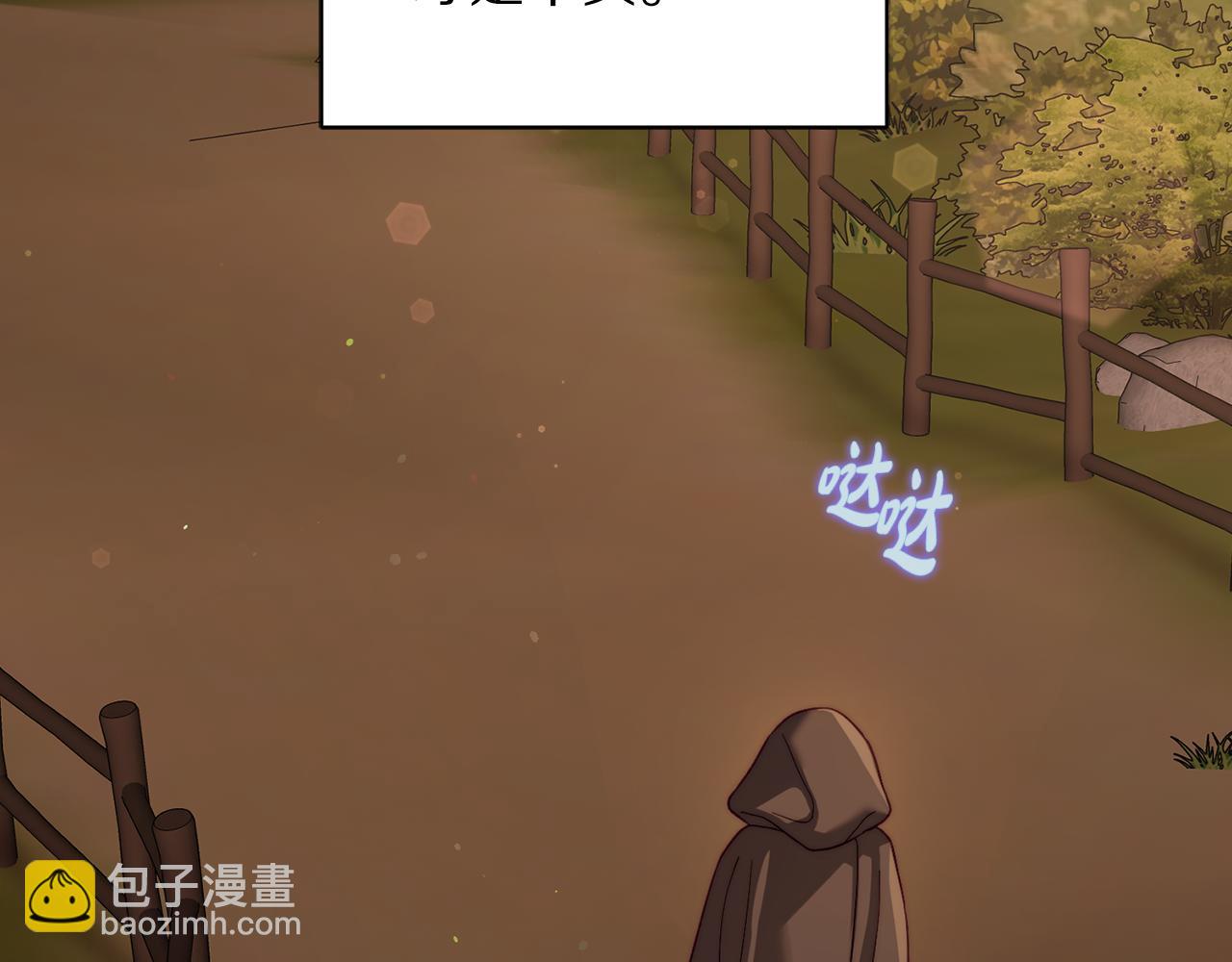 第142话 比想象中更爱我147