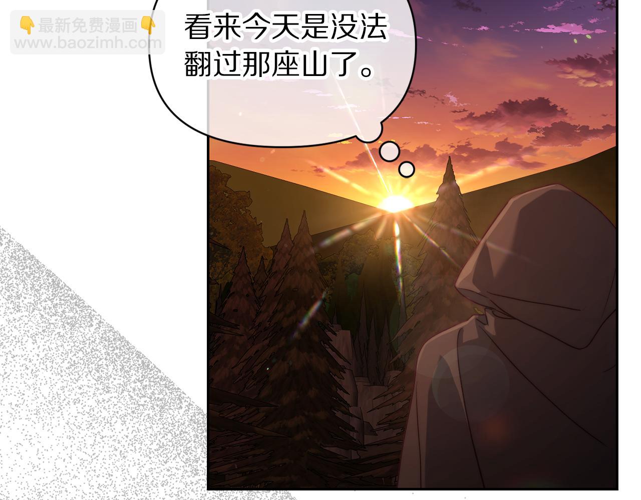 第142话 比想象中更爱我152