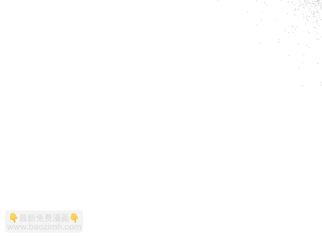 第142话 比想象中更爱我158