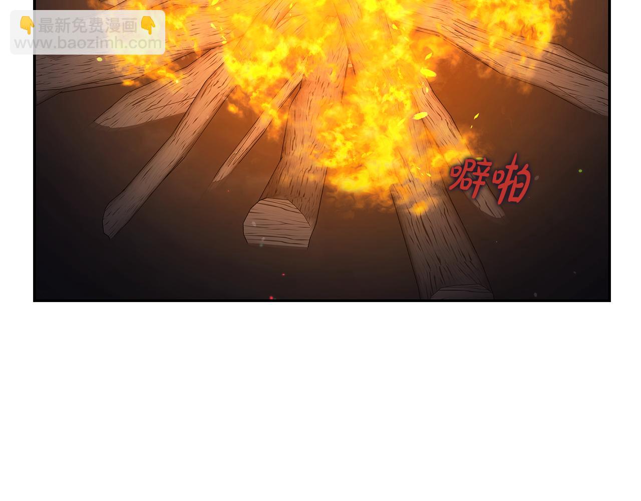 第142话 比想象中更爱我160