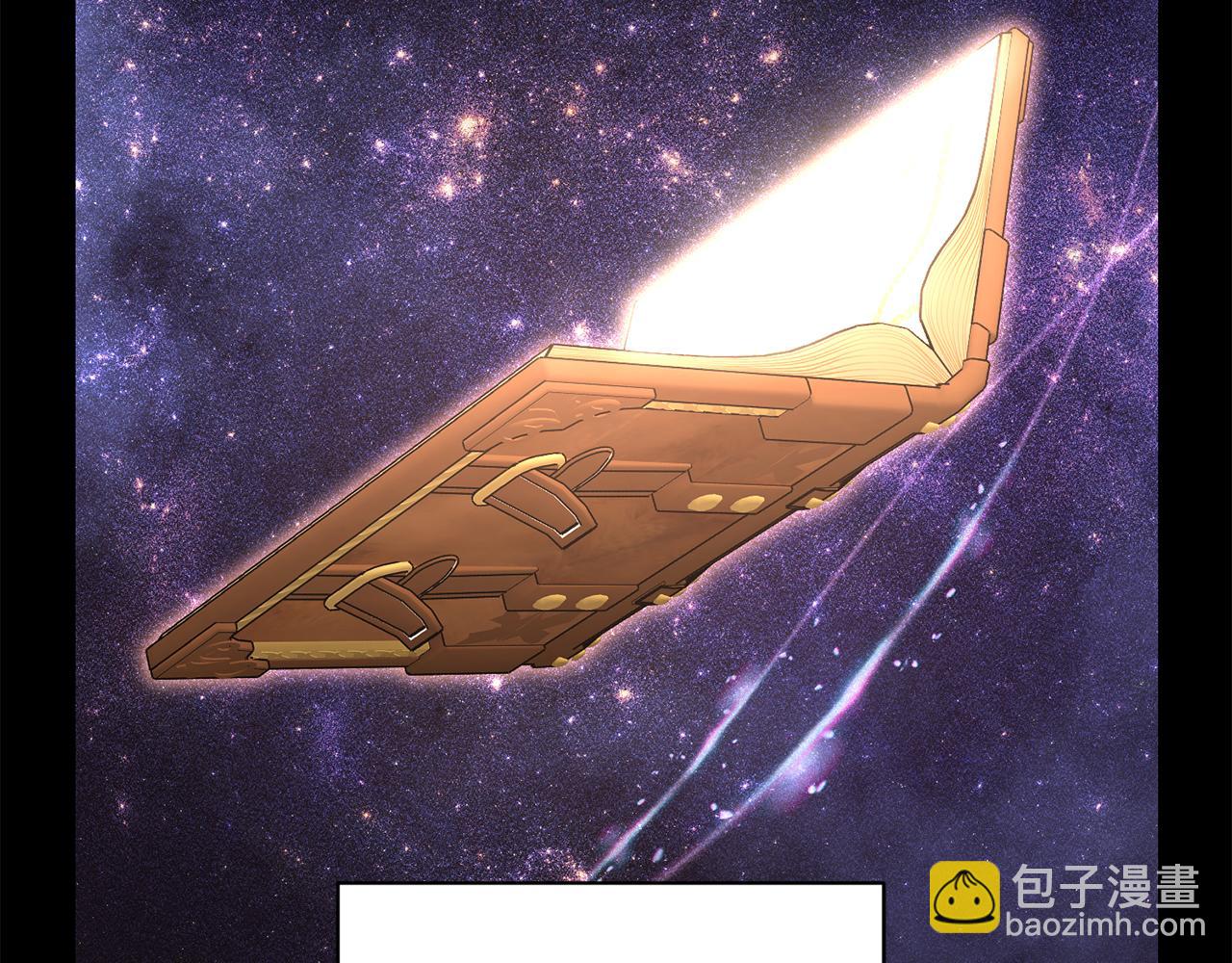 第142话 比想象中更爱我171