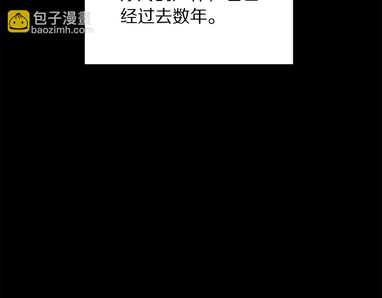 第142话 比想象中更爱我186