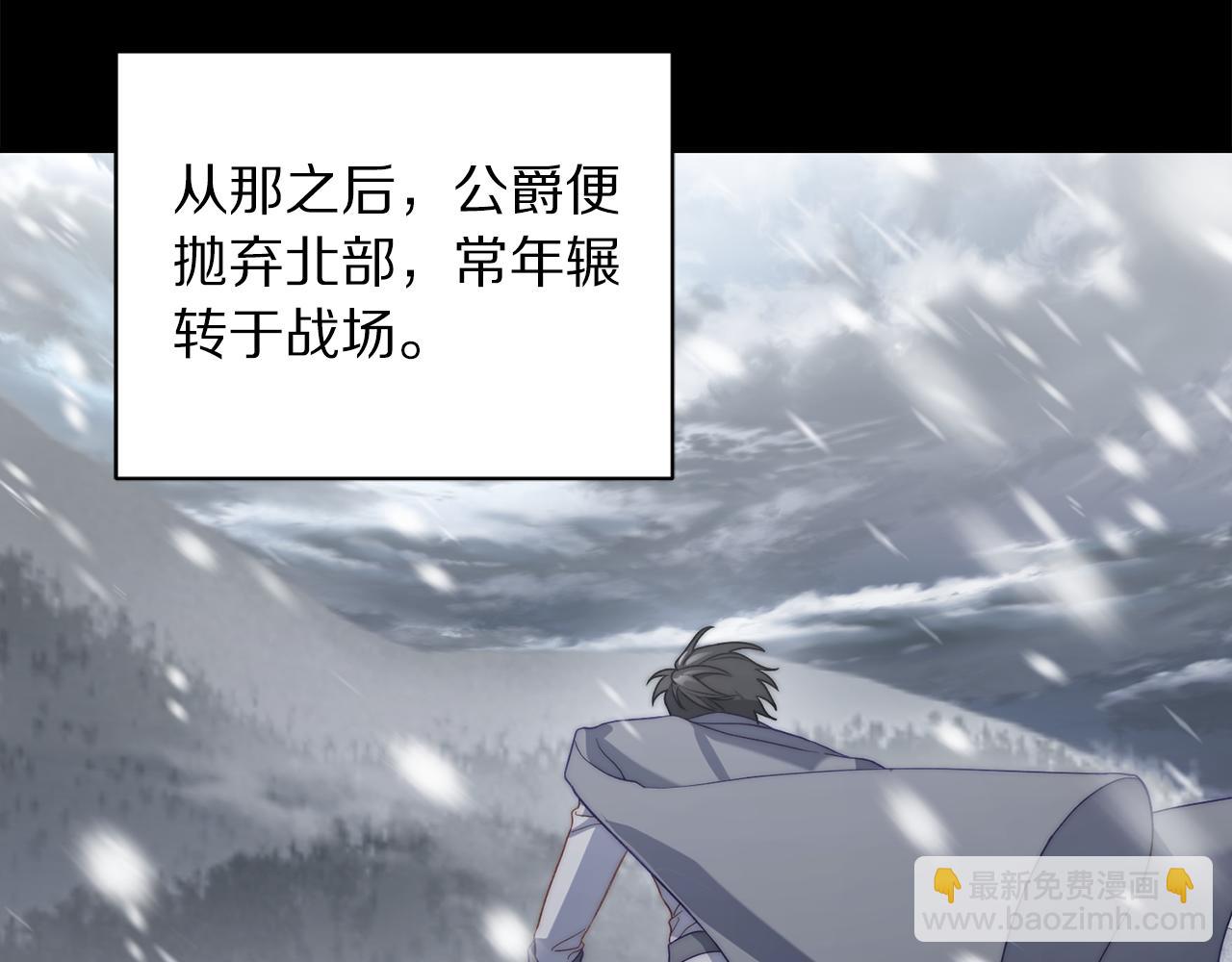 第142话 比想象中更爱我187