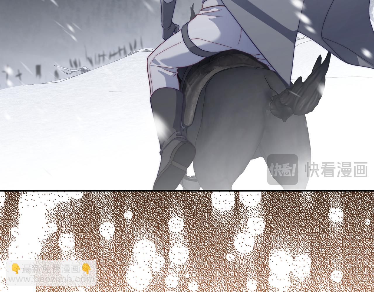 第142话 比想象中更爱我188