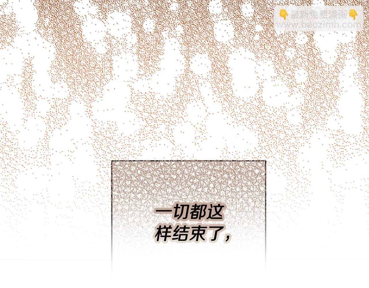 第142话 比想象中更爱我189