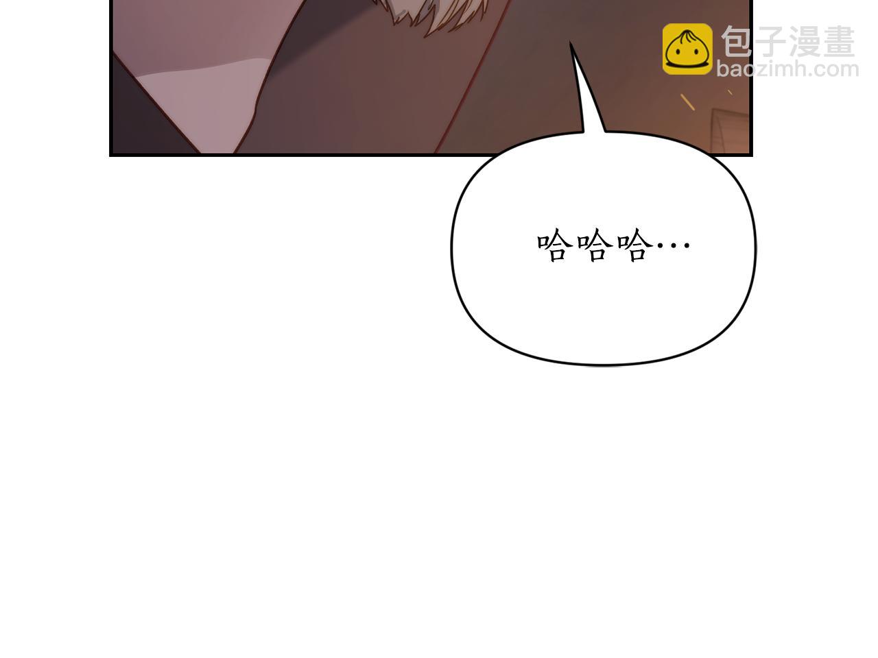 第142话 比想象中更爱我192