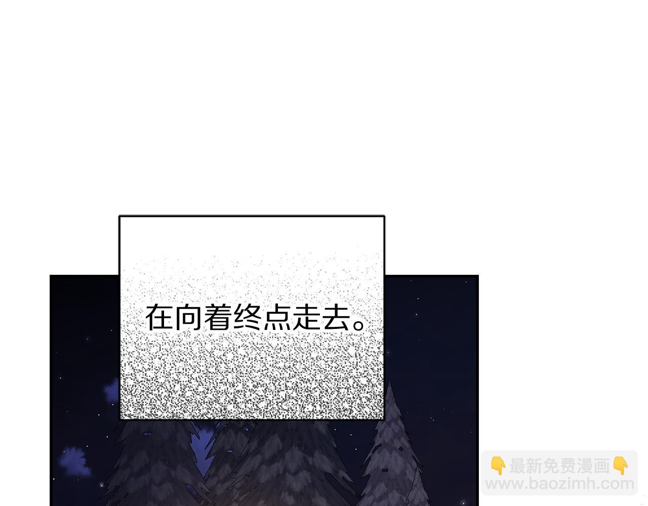 第142话 比想象中更爱我193