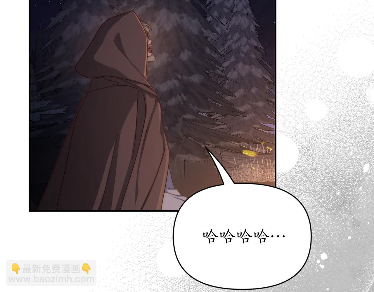 第142话 比想象中更爱我194