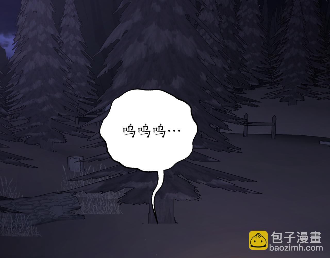 第142话 比想象中更爱我198