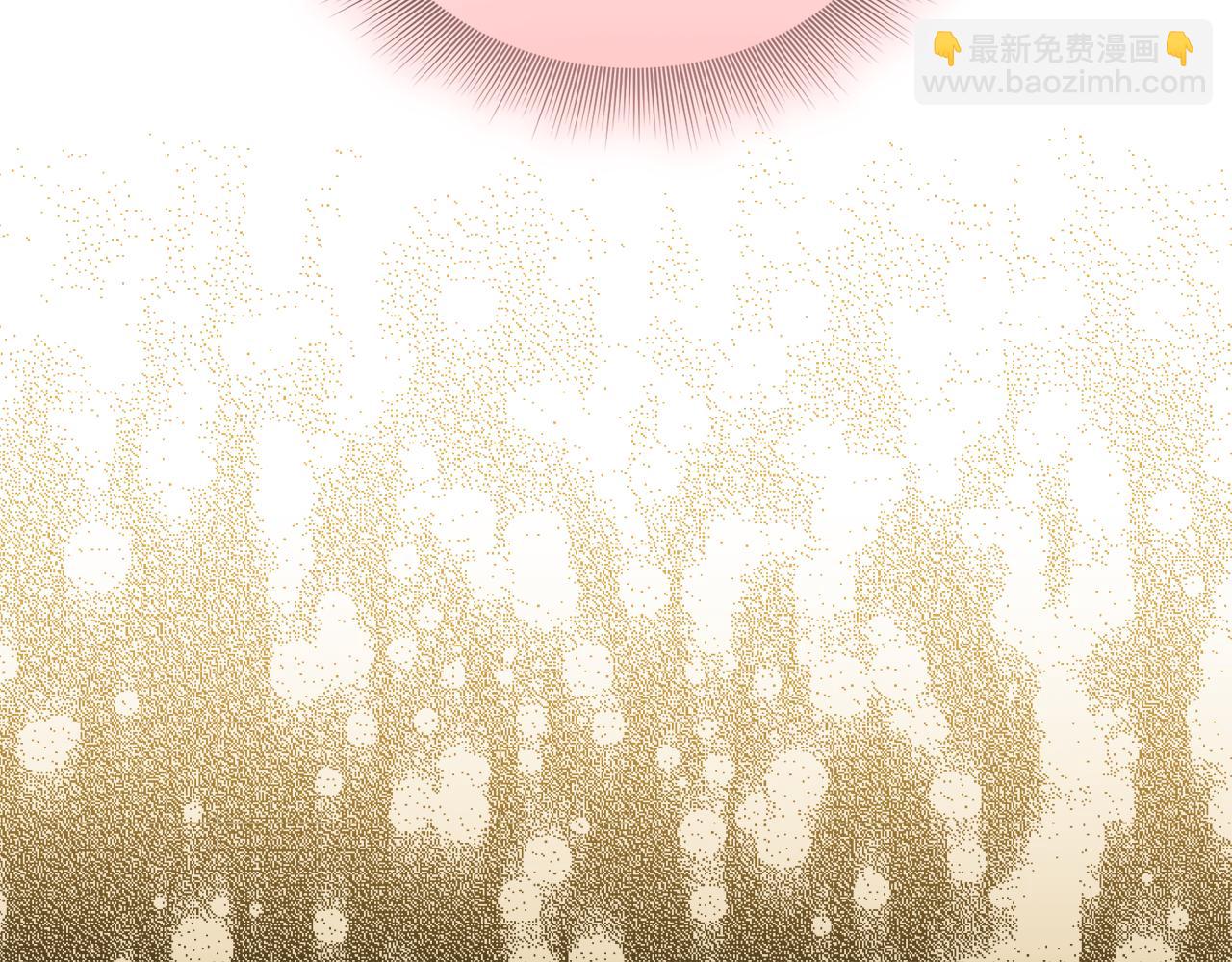 第142话 比想象中更爱我43