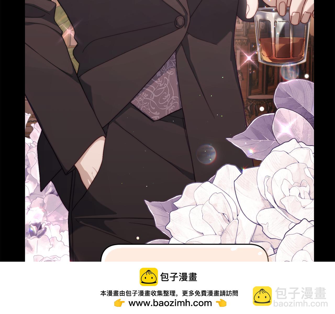第142话 比想象中更爱我53