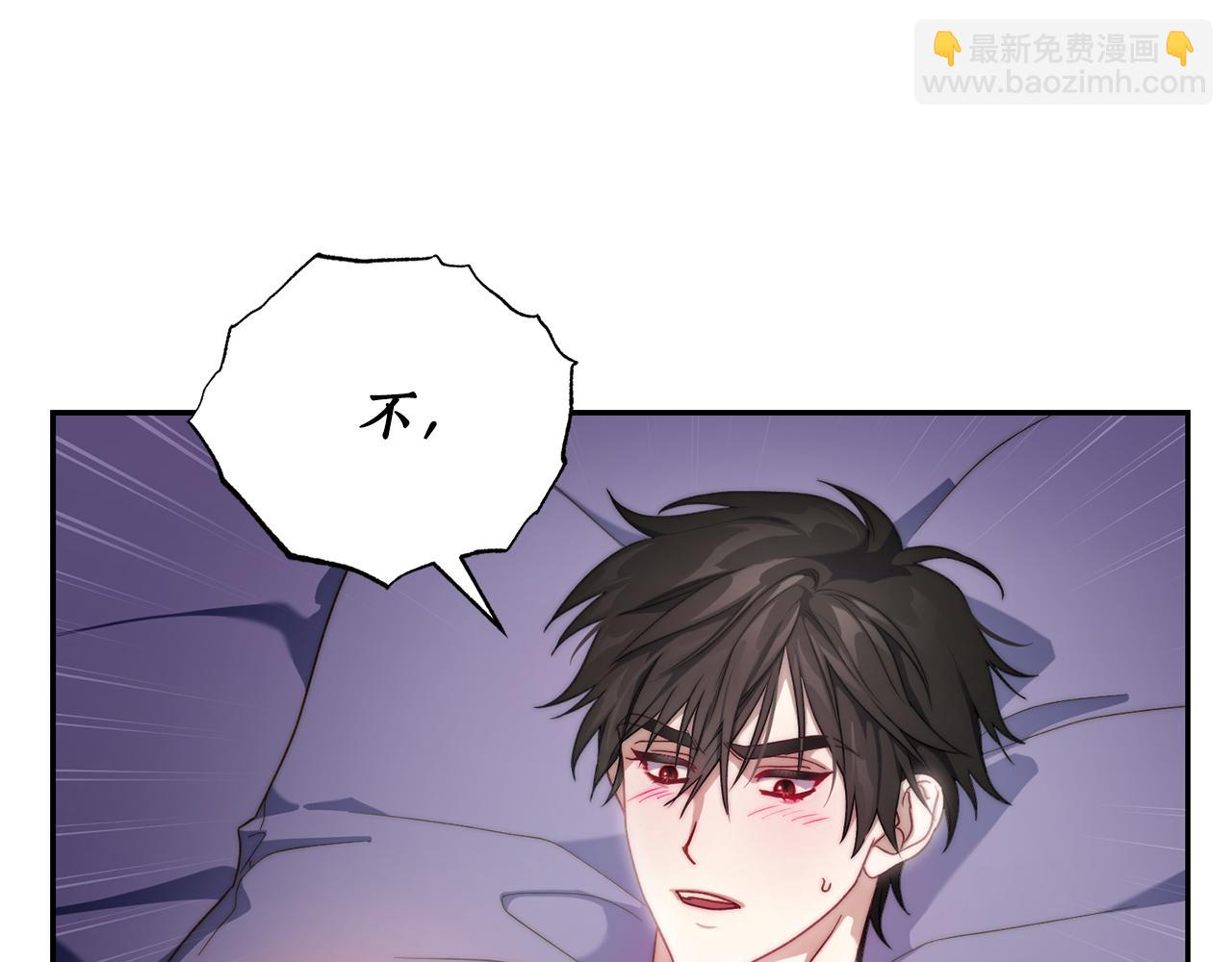 第142话 比想象中更爱我64