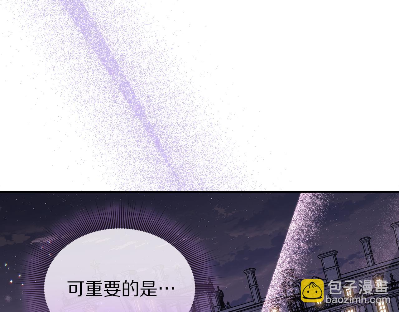 第142话 比想象中更爱我72