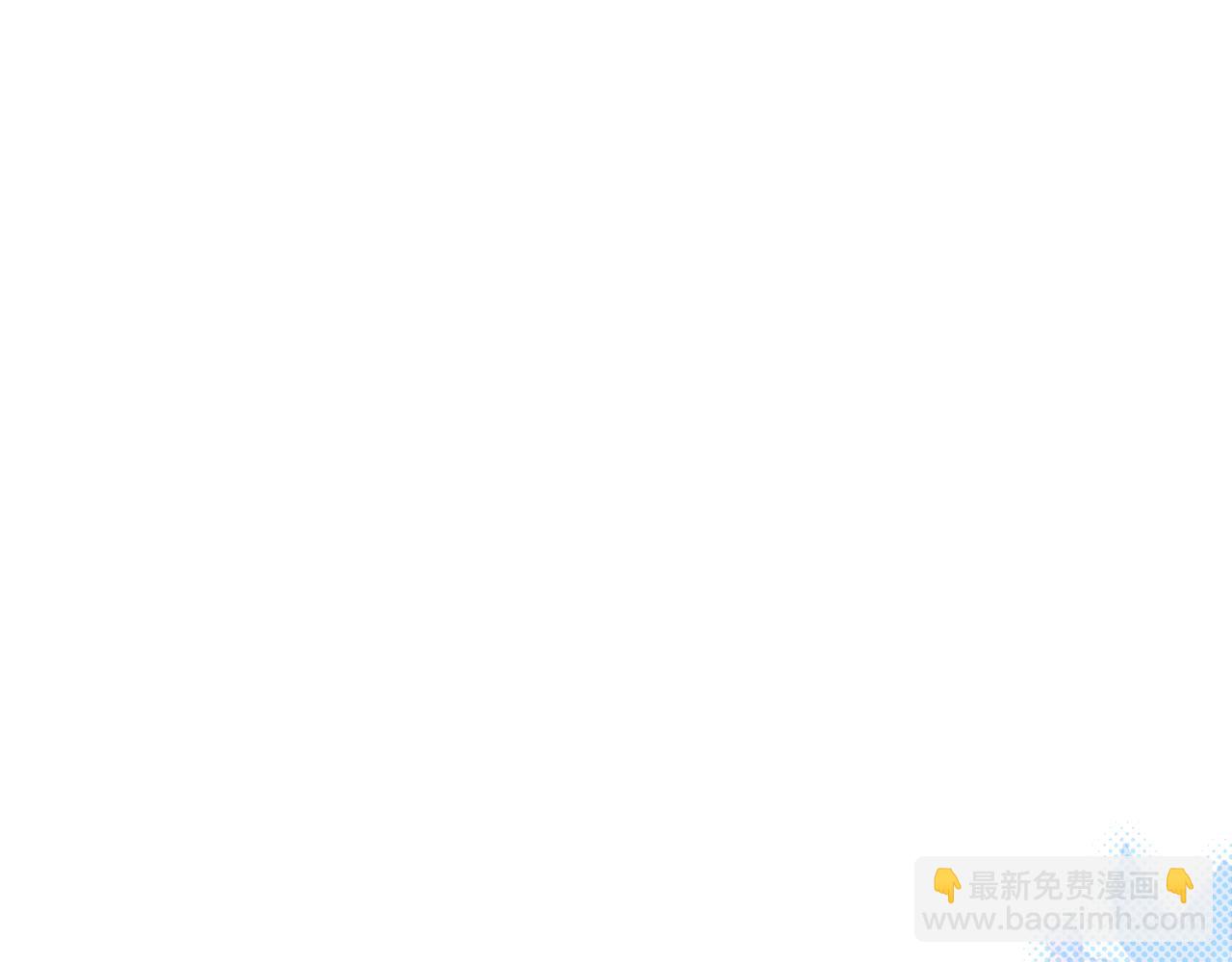 第142话 比想象中更爱我80