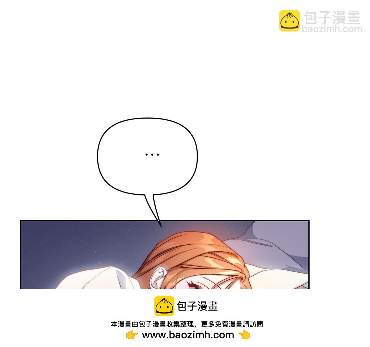 第142话 比想象中更爱我92