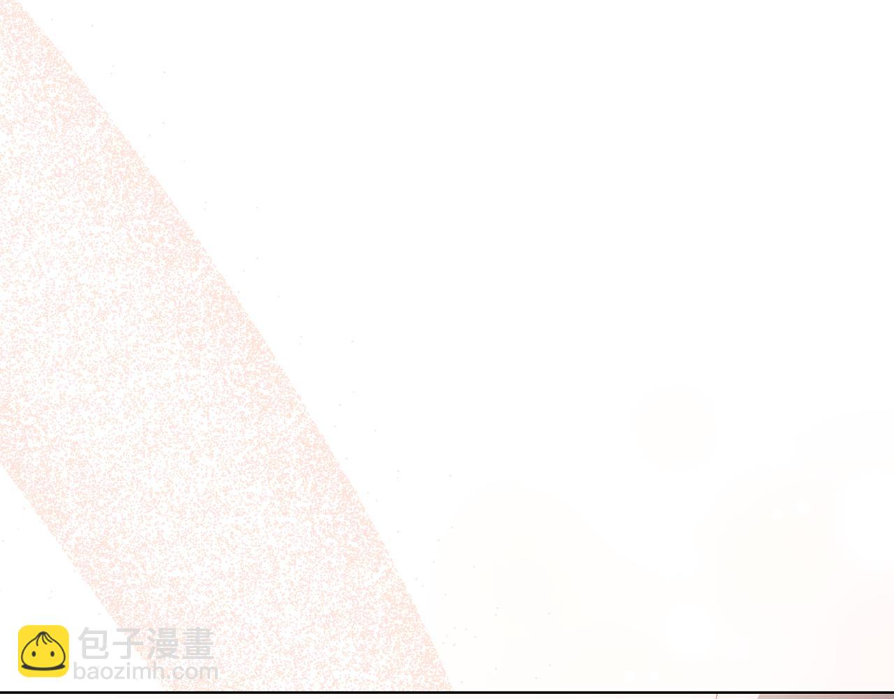 第142话 比想象中更爱我94