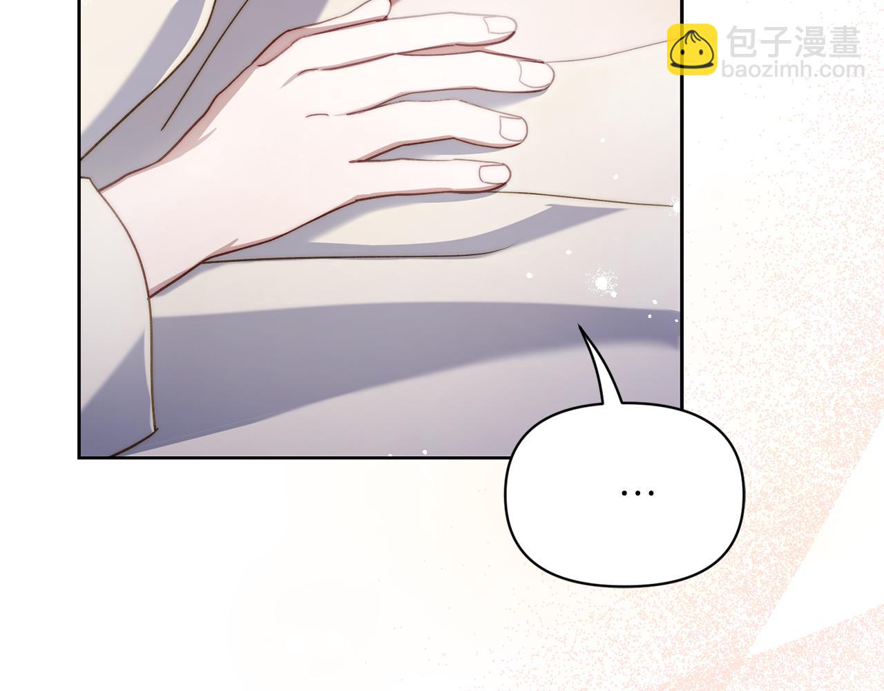 第142话 比想象中更爱我98