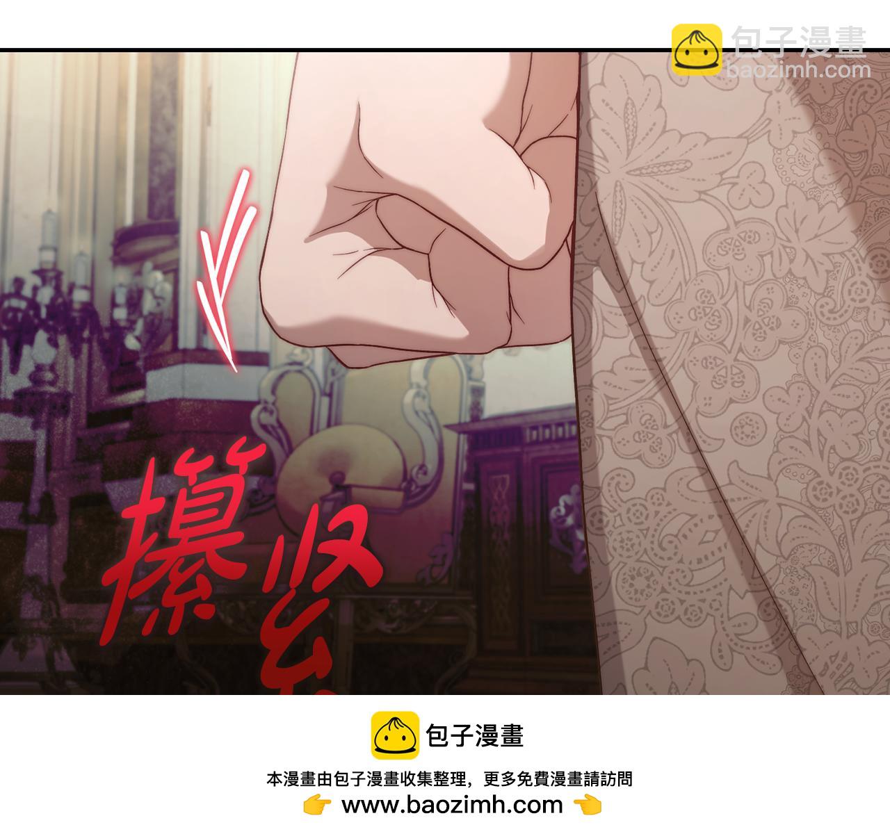 第143话 再见前女友？103