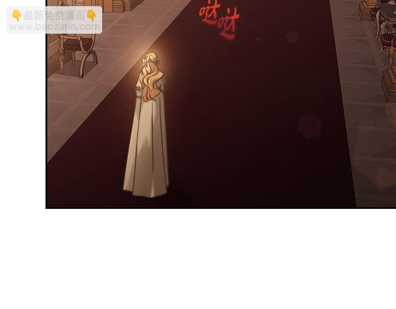 第143话 再见前女友？176