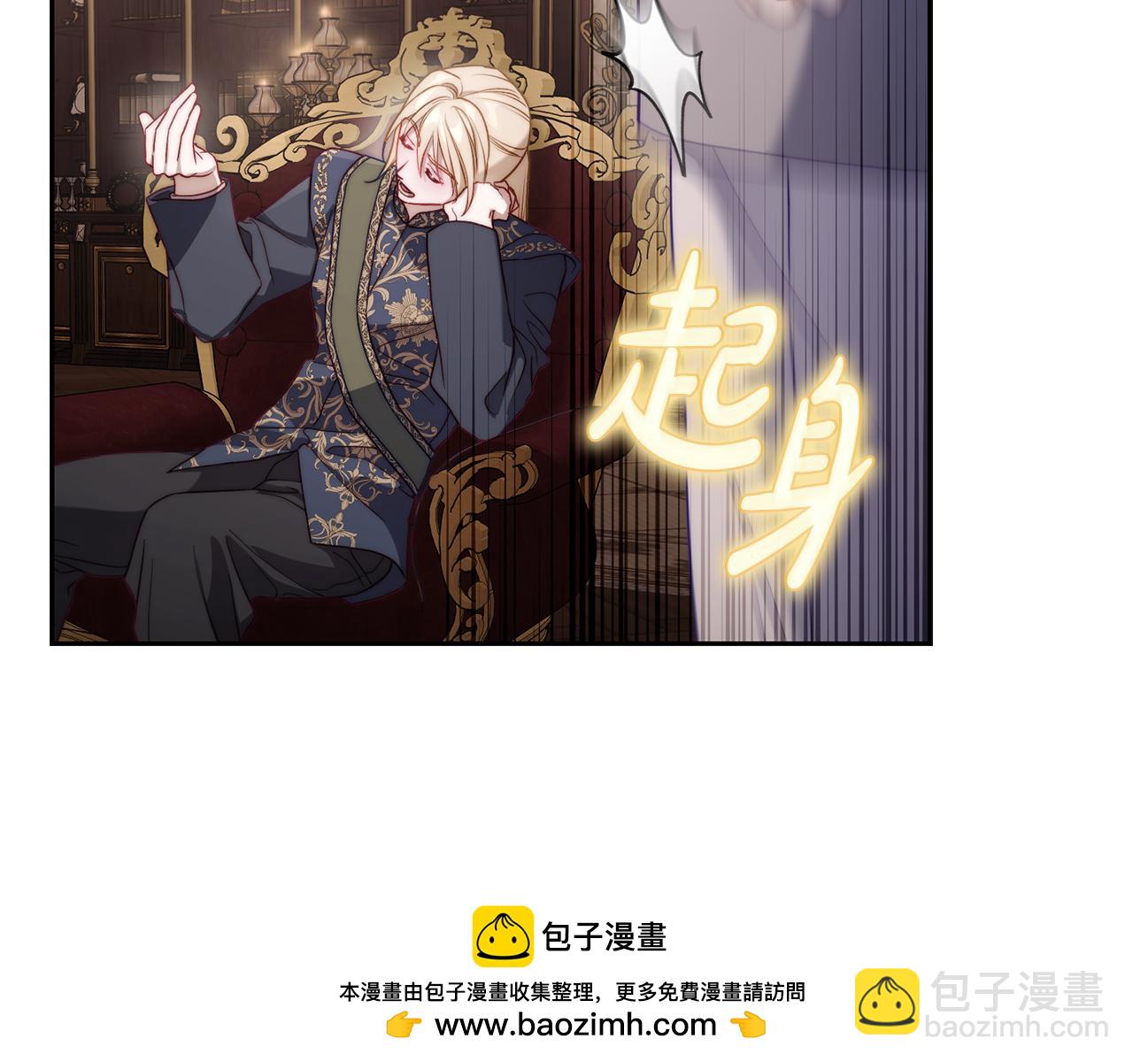 第144话 想她了107