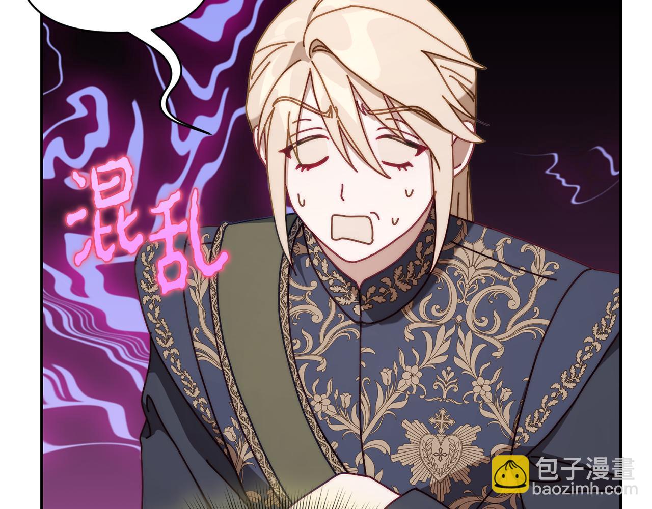 第144话 想她了122