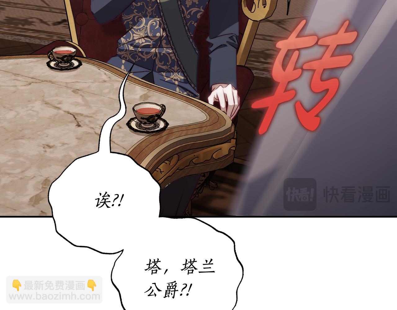 第144话 想她了125