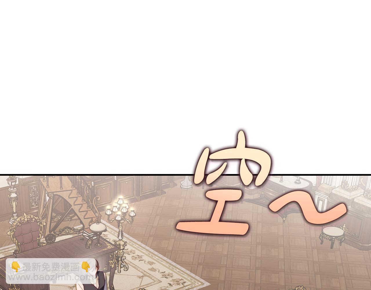 第144话 想她了127