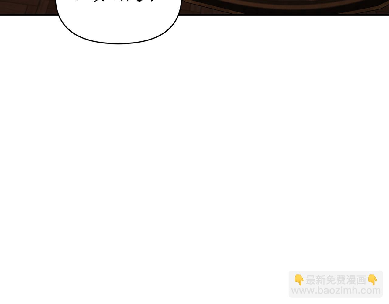 第144话 想她了129