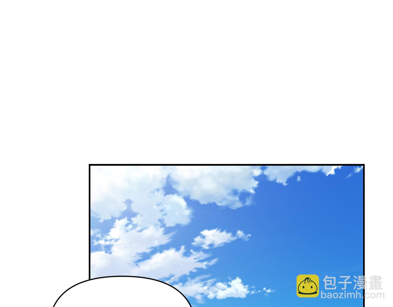 第144话 想她了144