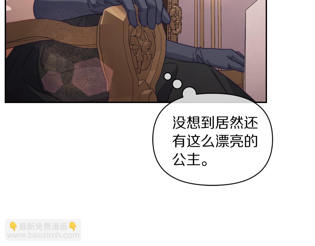 第144话 想她了15
