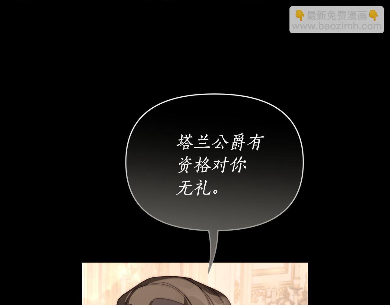 第144话 想她了166