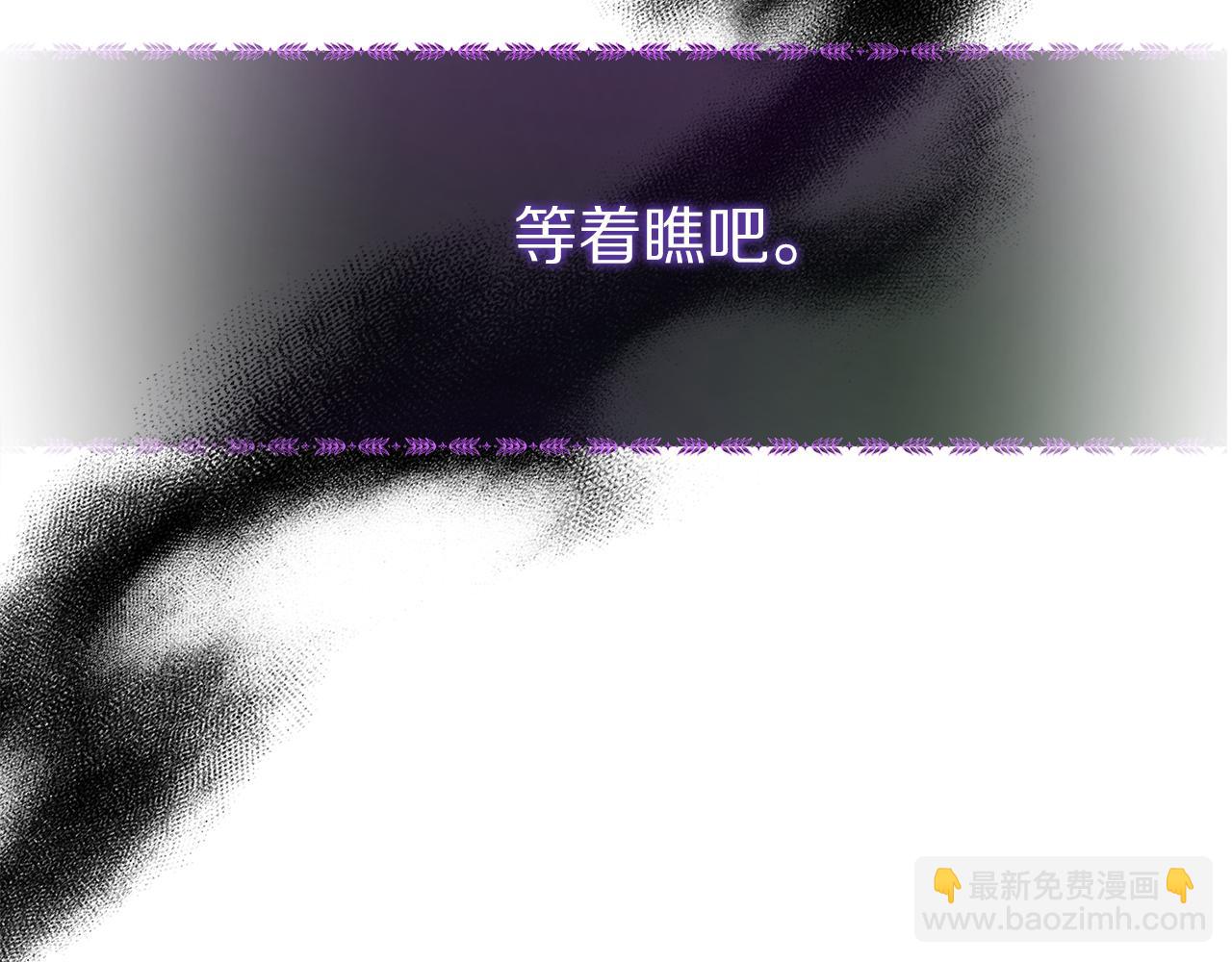 第144话 想她了175