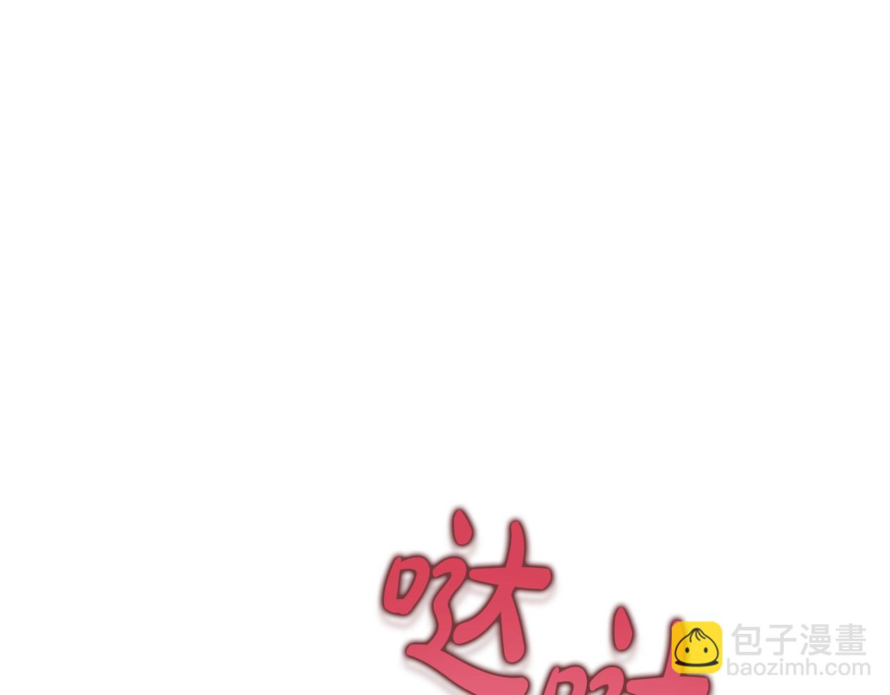 第144话 想她了180